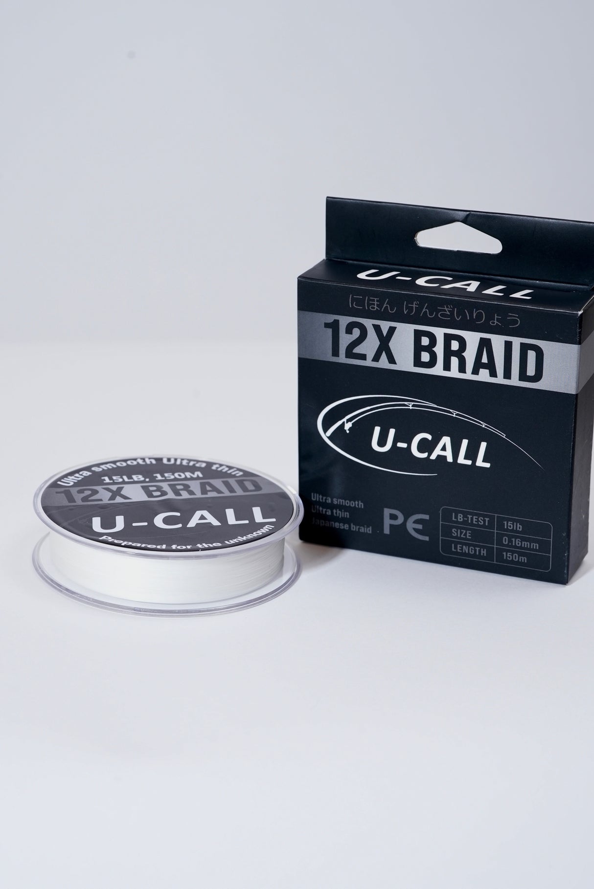 U-Call 12x Dark Side Braid — Línea Trenzada